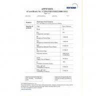 薄膜型執(zhí)行器 SIL證書(shū) 2