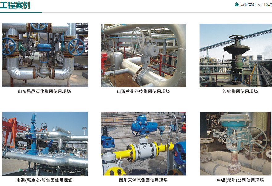 1593765075890112.png 0703.png